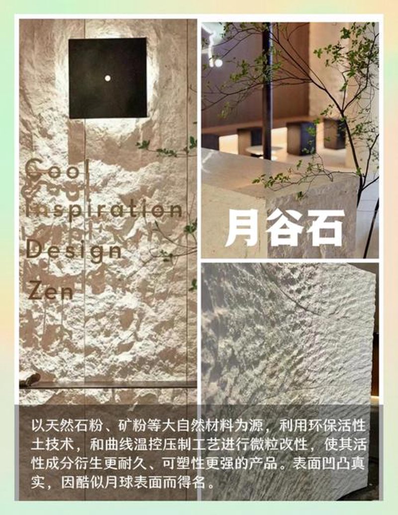 ERP系统的开发:选择与实施